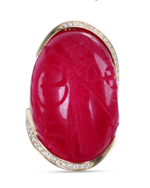 Carved Ancient Chalcedony Egyptian Ring